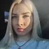 Отзыв от Ольга Горбунова