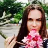 Отзыв от Дарья Гущина